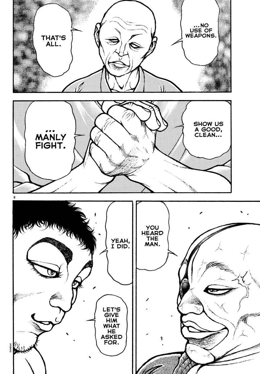 Bakidou Chapter 132 - Page 8