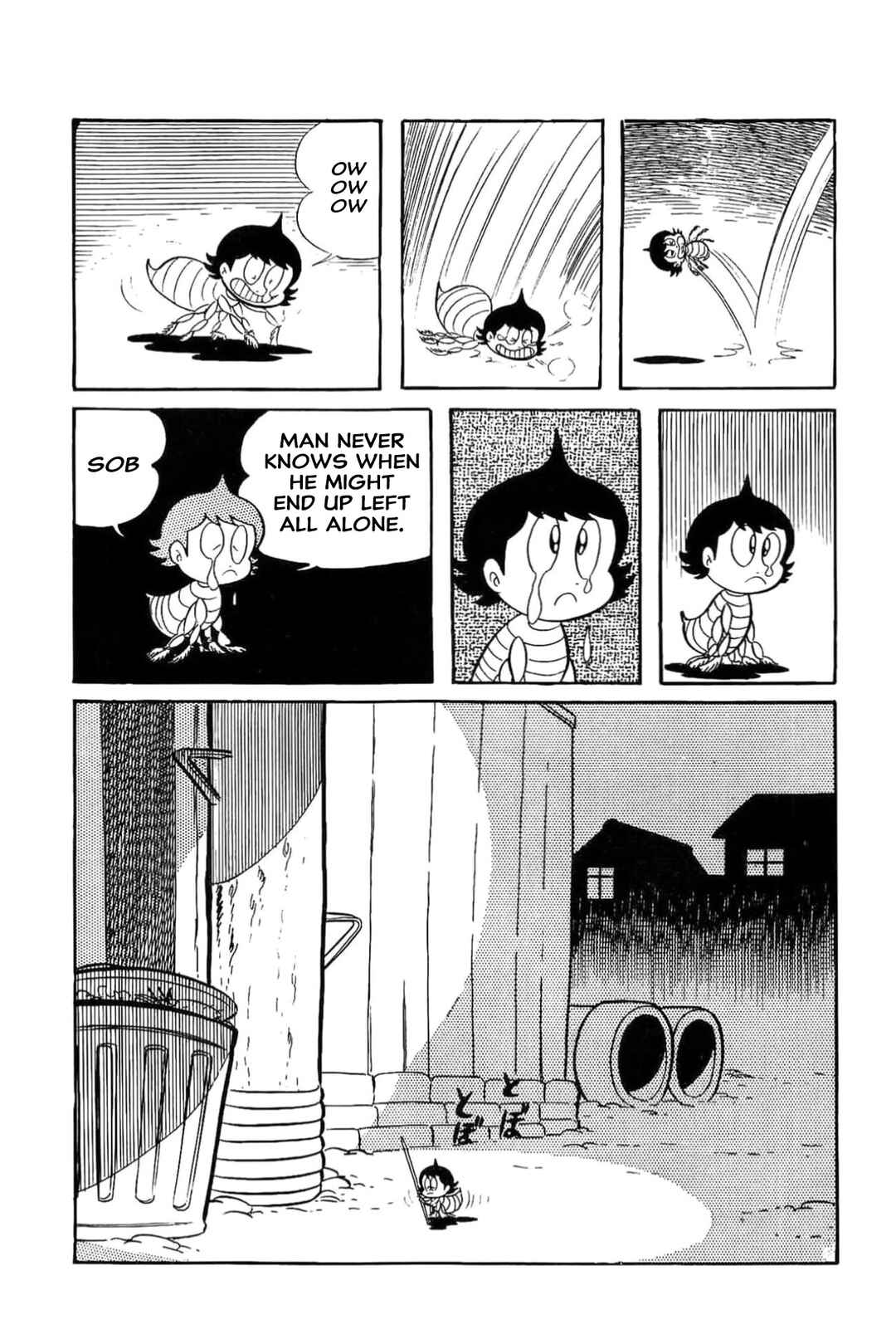 Kikkai-kun Chapter 53 - Page 11