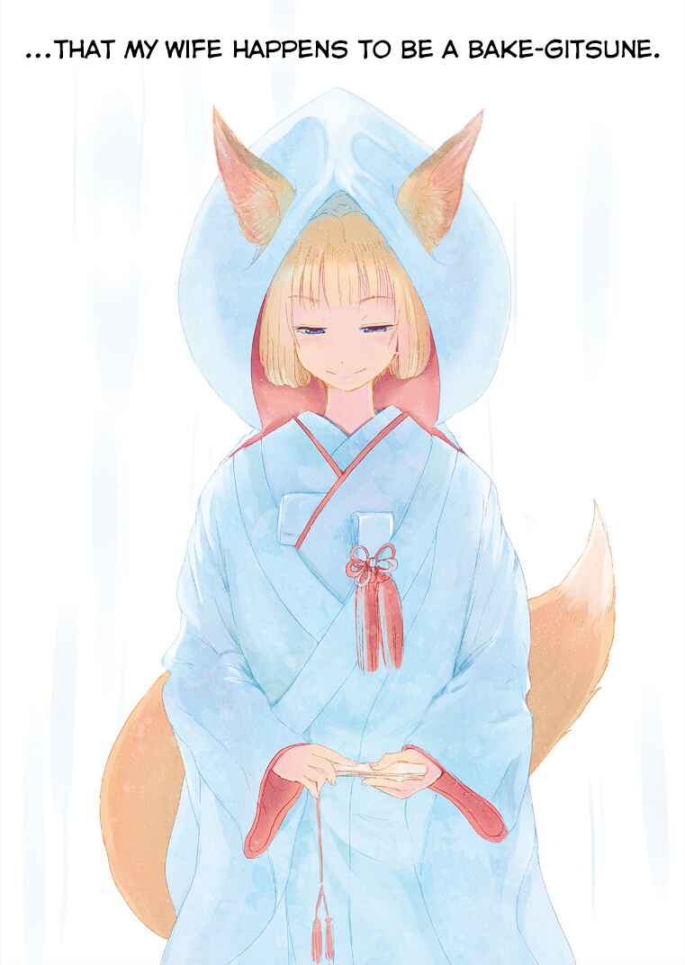 Kitsune no Oyome-chan Chapter 1 - Page 2