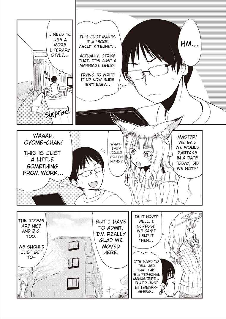 Kitsune no Oyome-chan Chapter 1 - Page 4