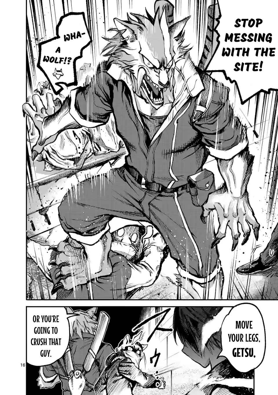 Monster Holic Chapter 1 - Page 15