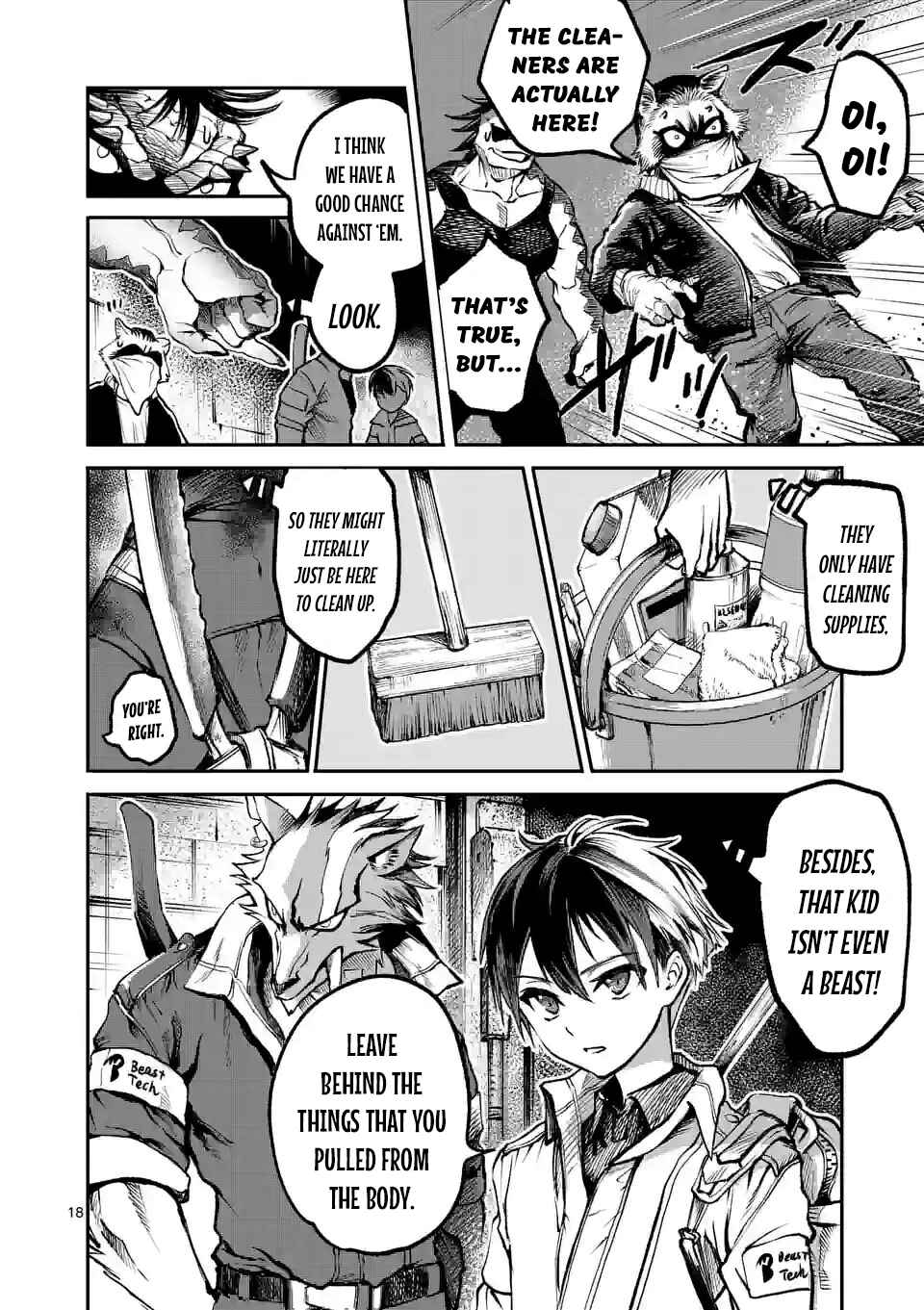 Monster Holic Chapter 1 - Page 17
