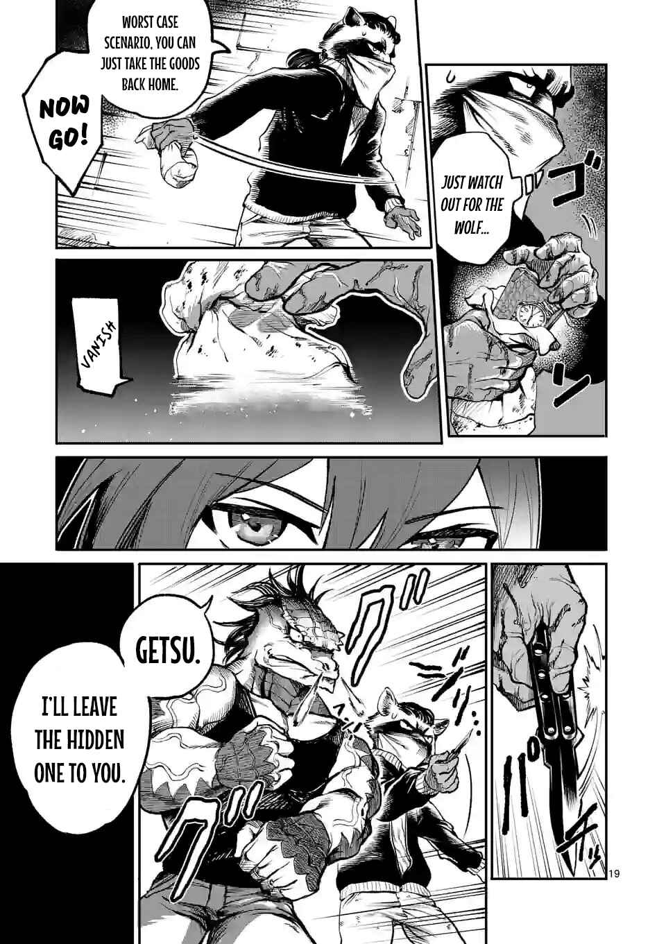 Monster Holic Chapter 1 - Page 18