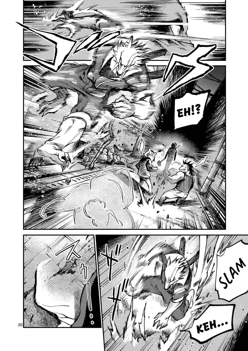 Monster Holic Chapter 1 - Page 19