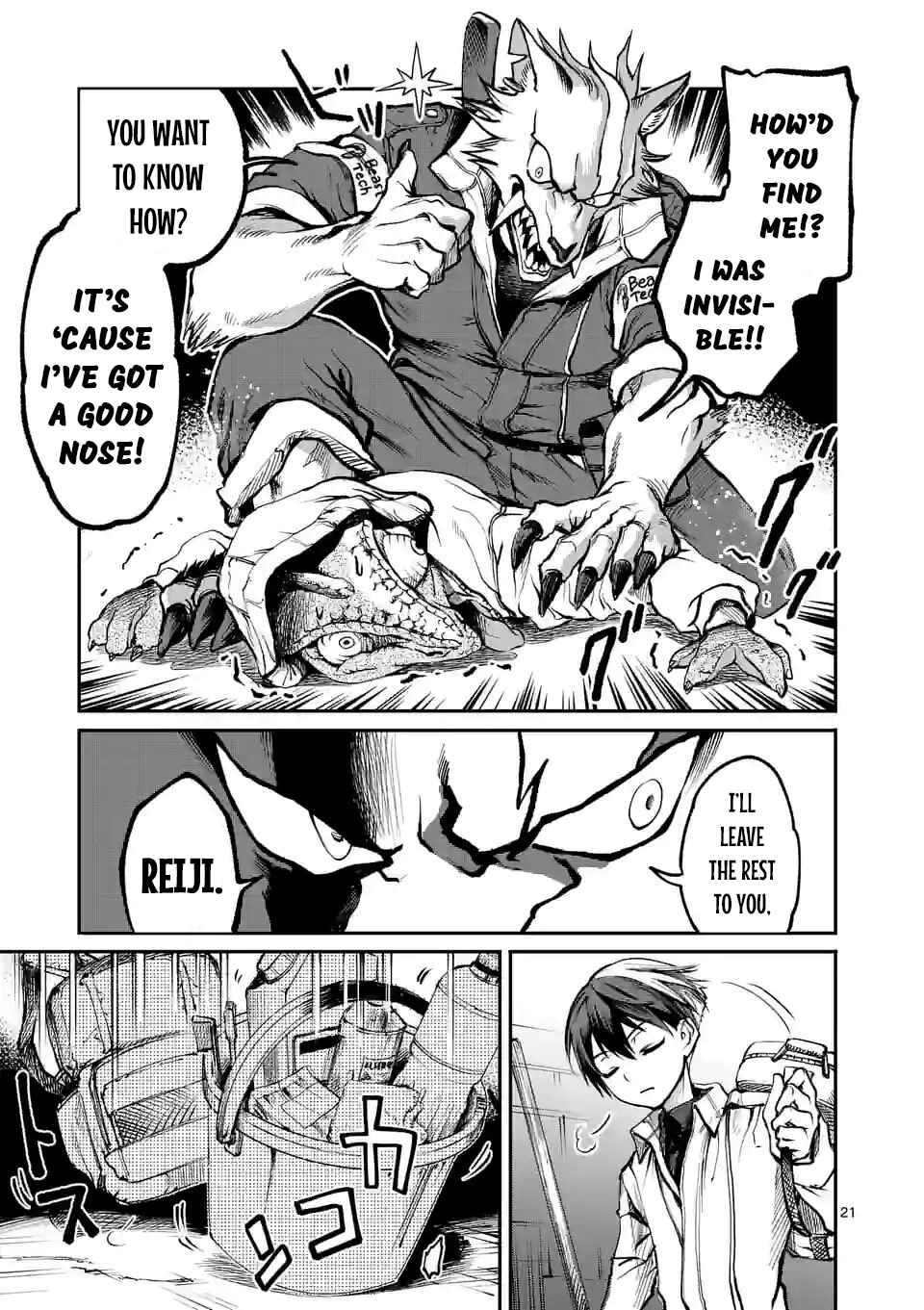 Monster Holic Chapter 1 - Page 20