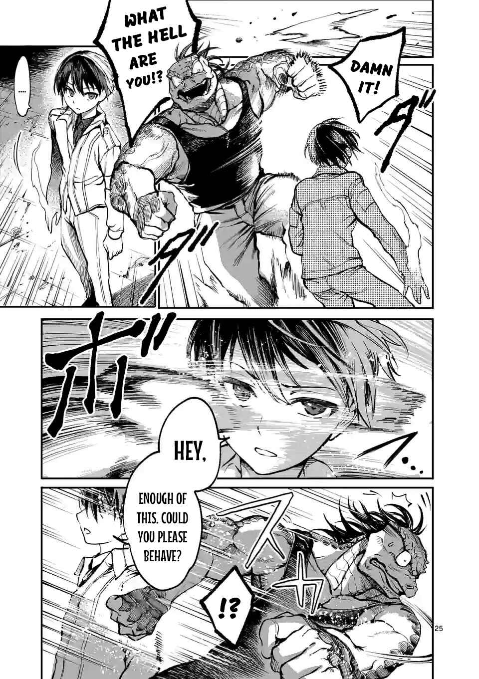 Monster Holic Chapter 1 - Page 24