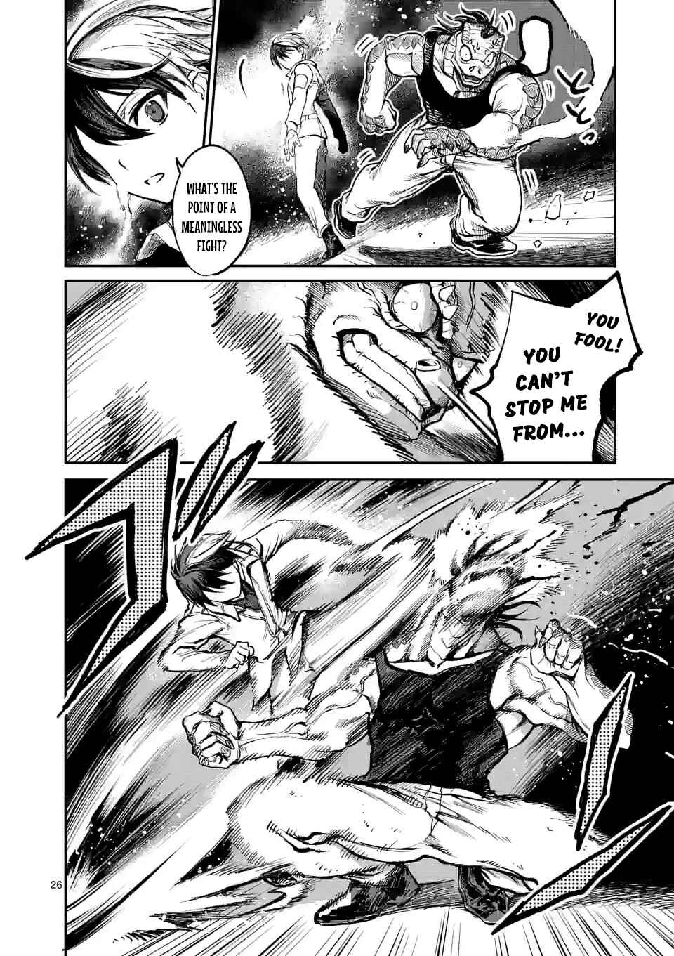 Monster Holic Chapter 1 - Page 25
