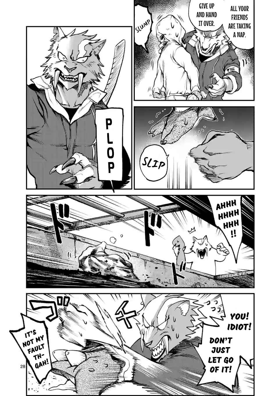 Monster Holic Chapter 1 - Page 27