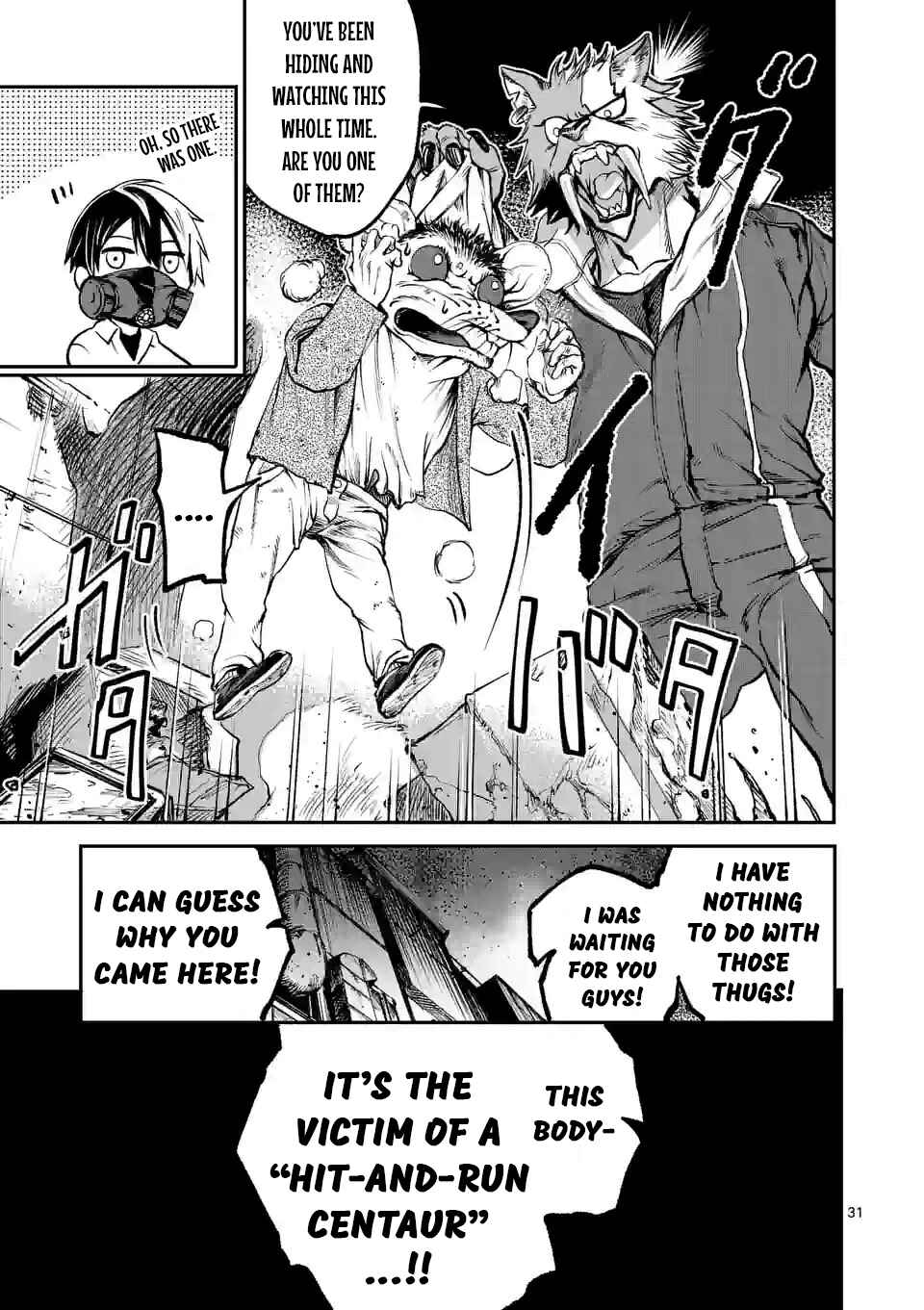Monster Holic Chapter 1 - Page 30