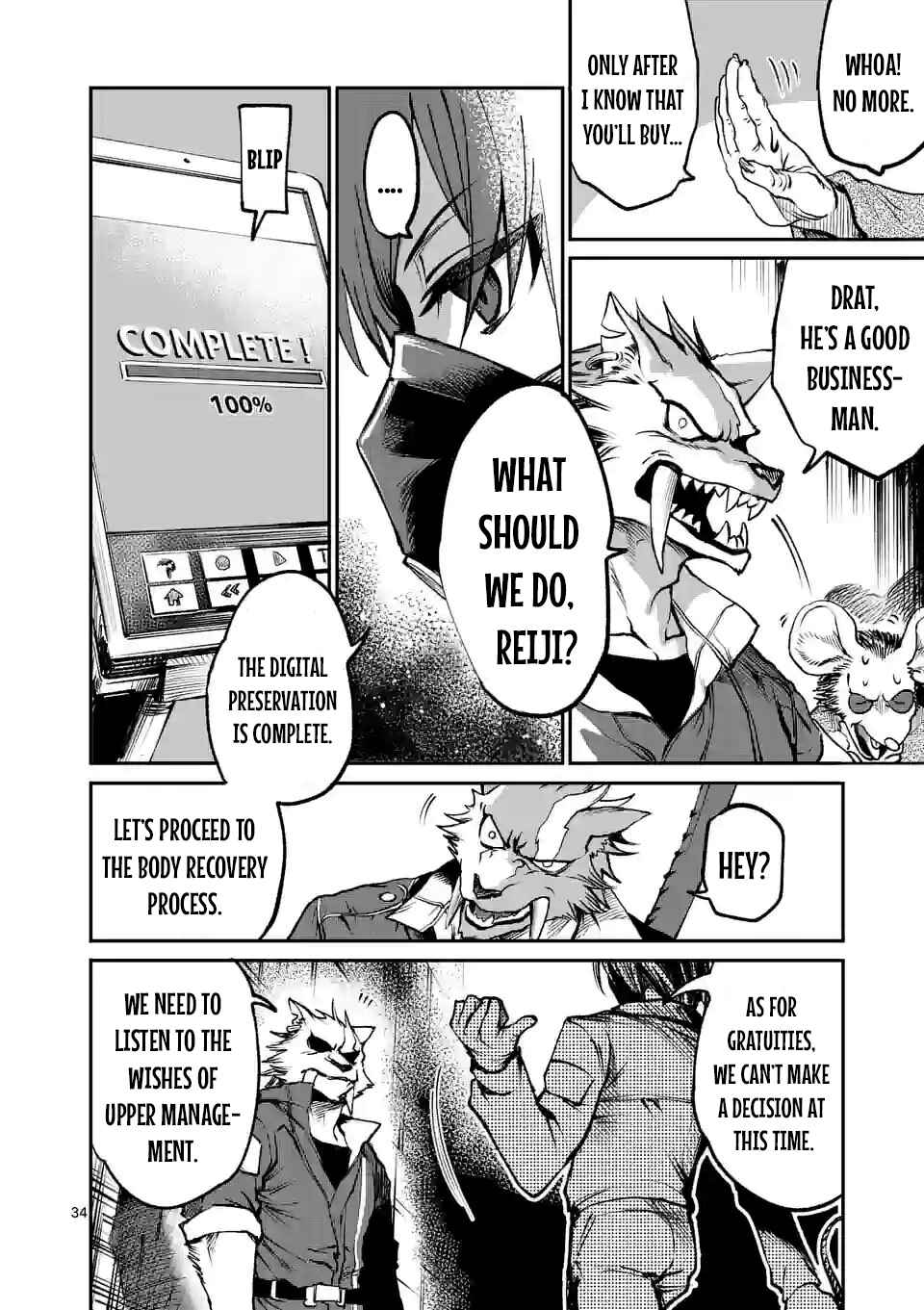 Monster Holic Chapter 1 - Page 33