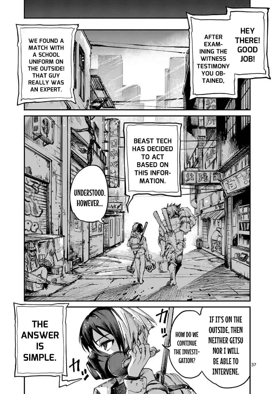 Monster Holic Chapter 1 - Page 36