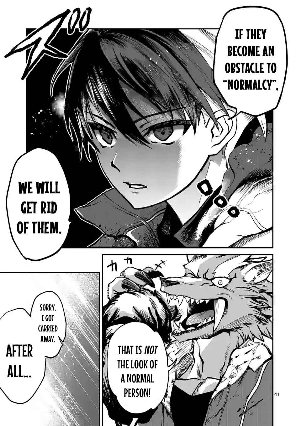 Monster Holic Chapter 1 - Page 40