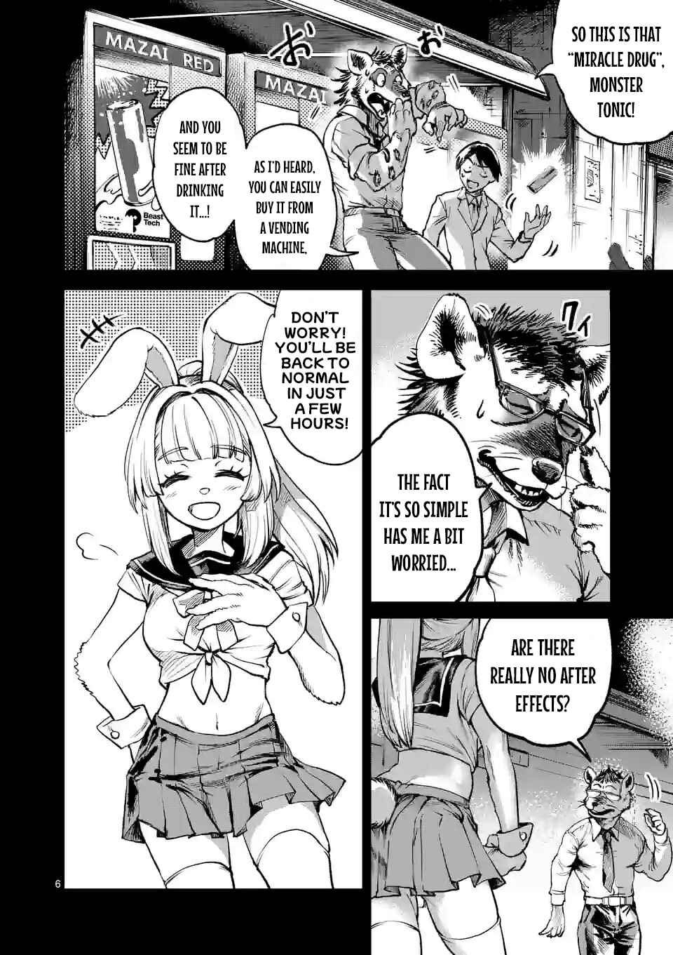 Monster Holic Chapter 1 - Page 5