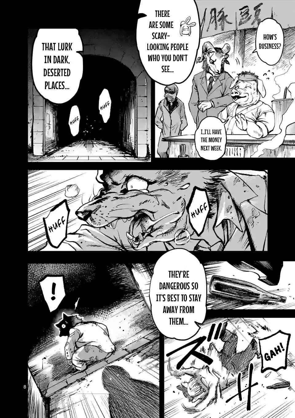 Monster Holic Chapter 1 - Page 7