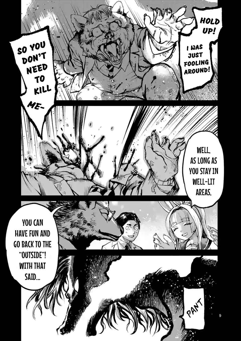 Monster Holic Chapter 1 - Page 8