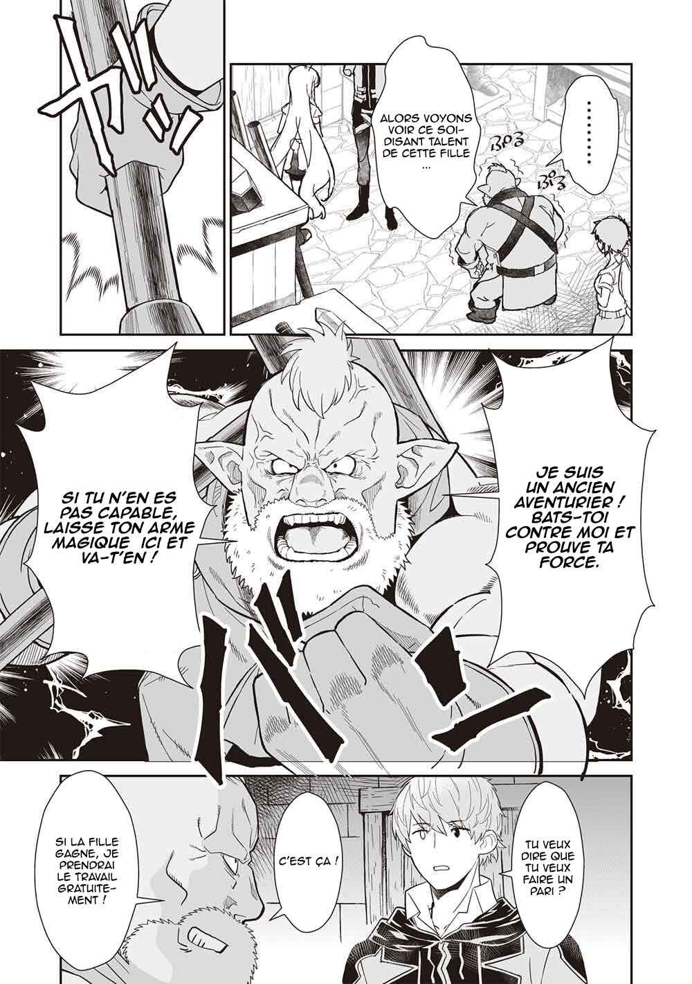 Magan to Dangan wo Tsukatte Isekai wo Buchinuku! Chapter 21 - Page 12