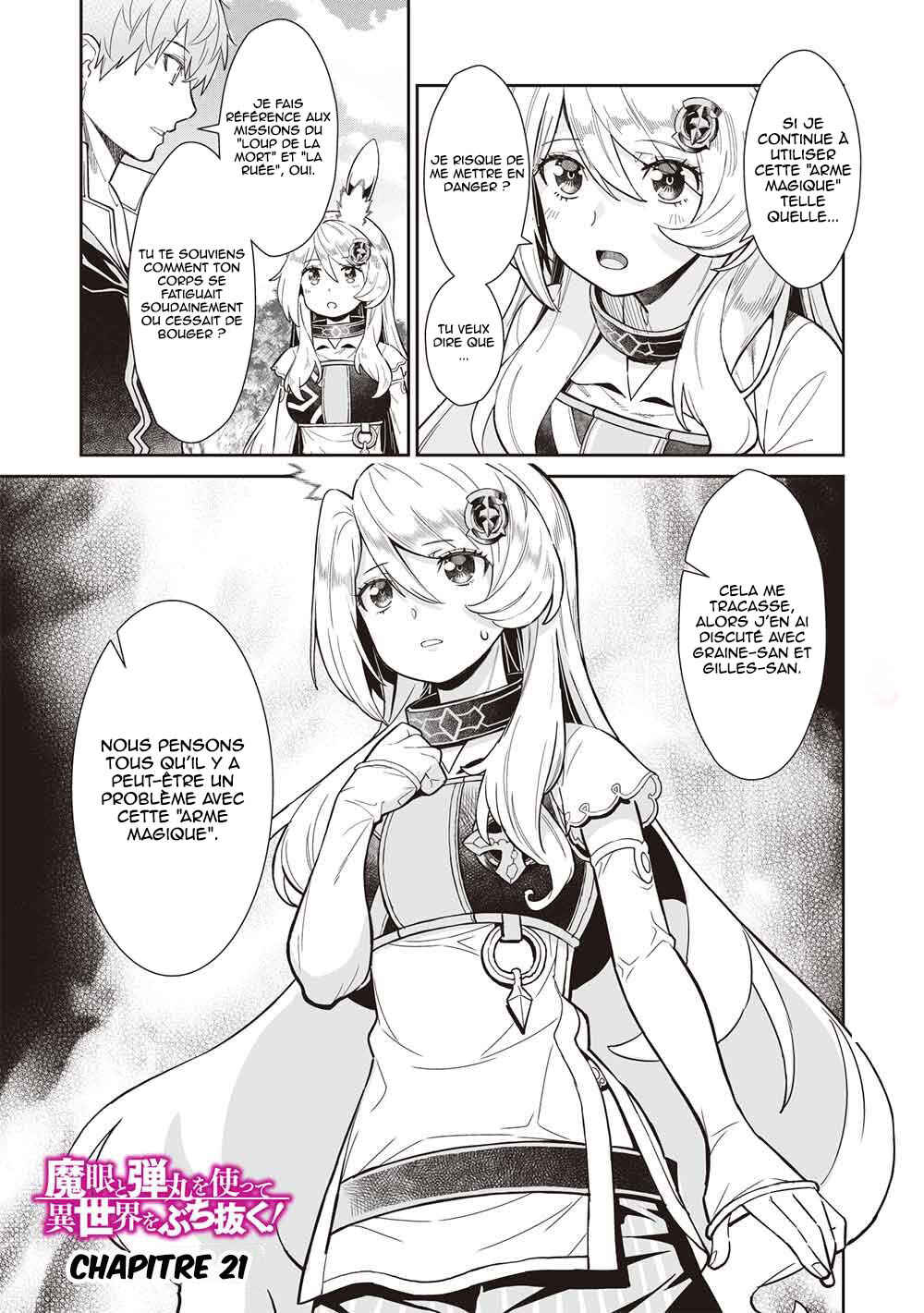 Magan to Dangan wo Tsukatte Isekai wo Buchinuku! Chapter 21 - Page 2