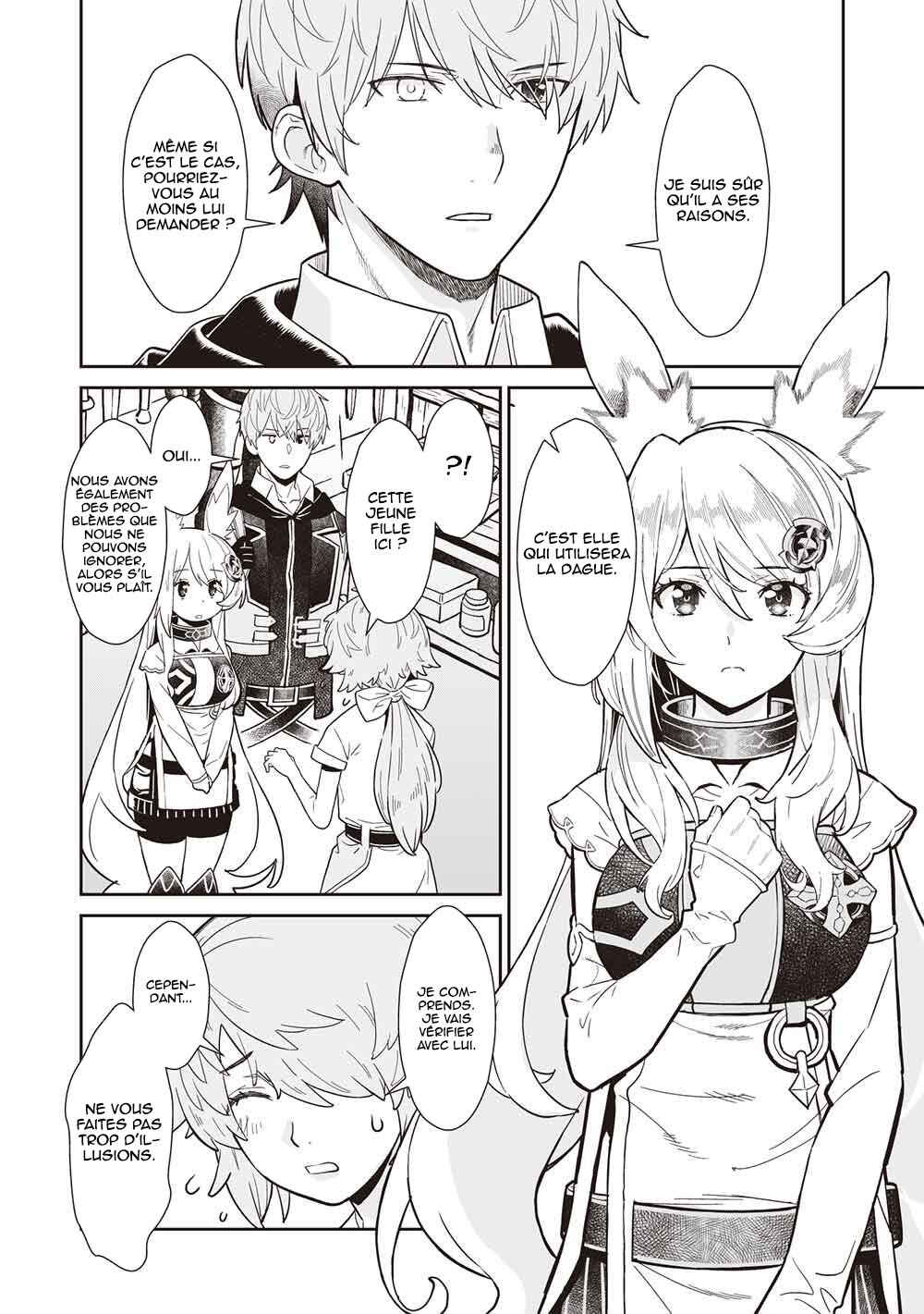 Magan to Dangan wo Tsukatte Isekai wo Buchinuku! Chapter 21 - Page 7