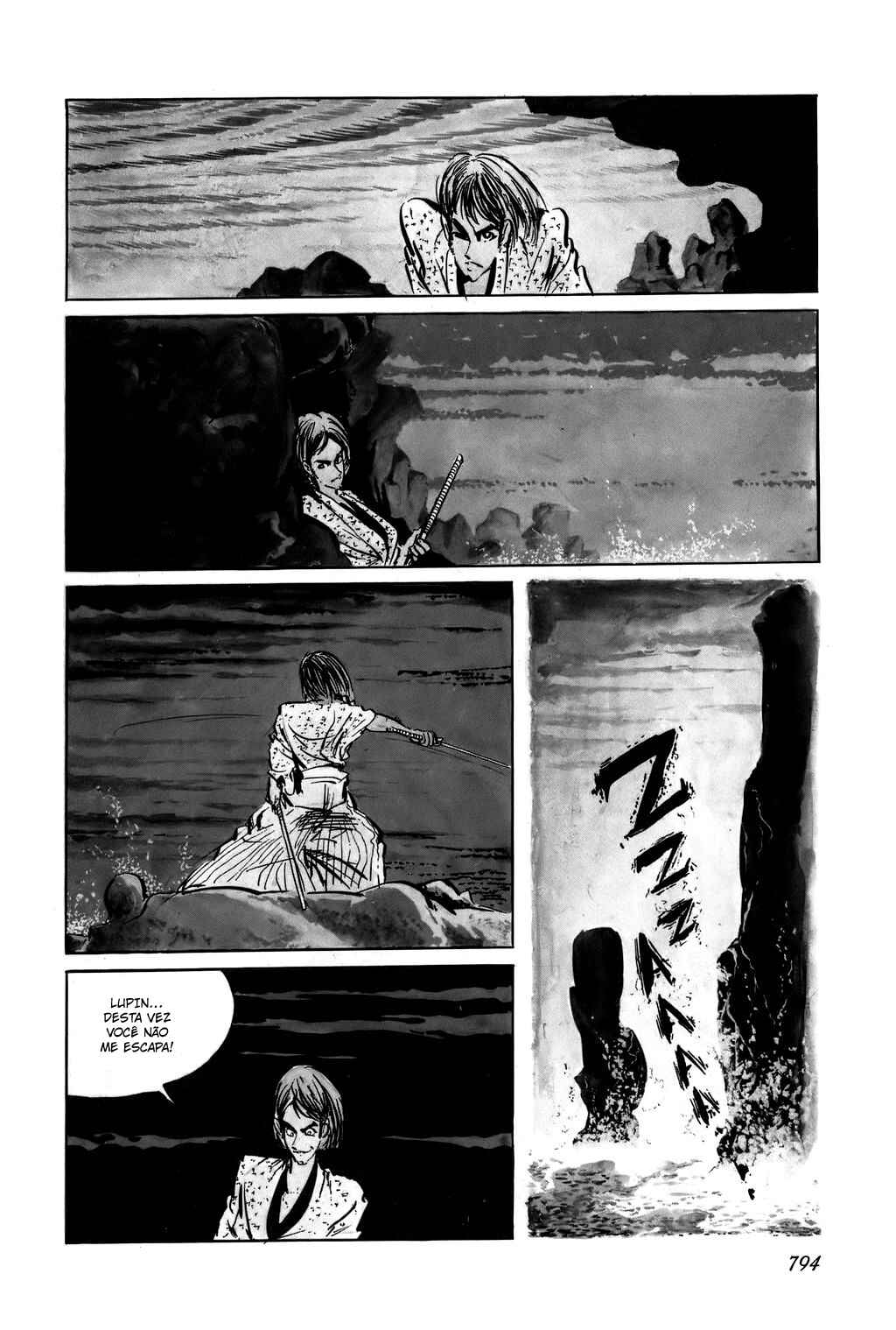 Lupin III Chapter 56 - Page 2