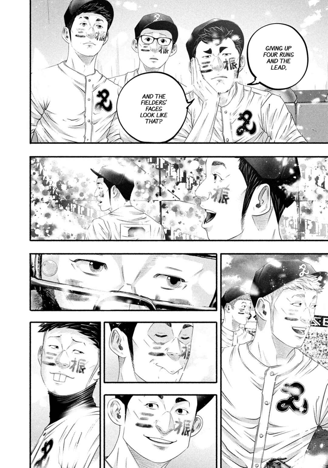 Battle Studies Chapter 501 - Page 4