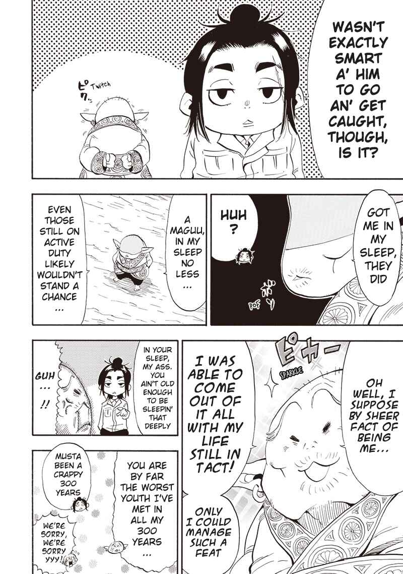 Grand Dwarf ~Machi Kou Shokunin, Takumi no Waza de Isekai Musou~ Chapter 24 - Page 2
