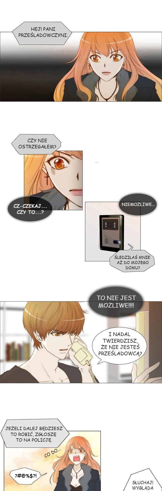 Untouchable Chapter 3 - Page 1