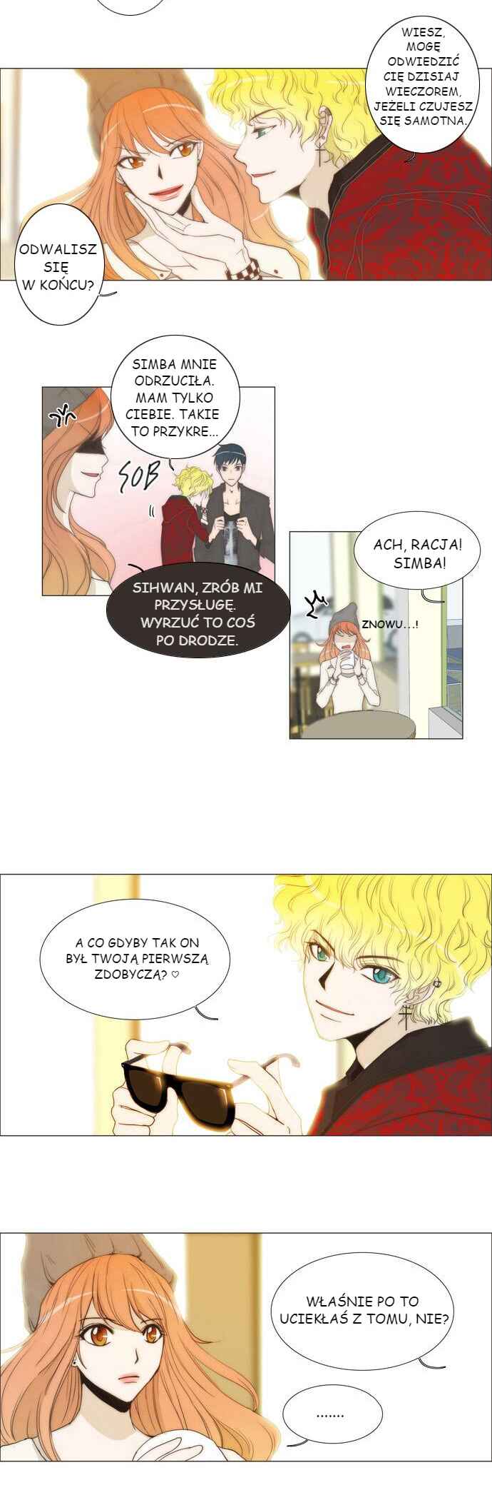 Untouchable Chapter 3 - Page 10