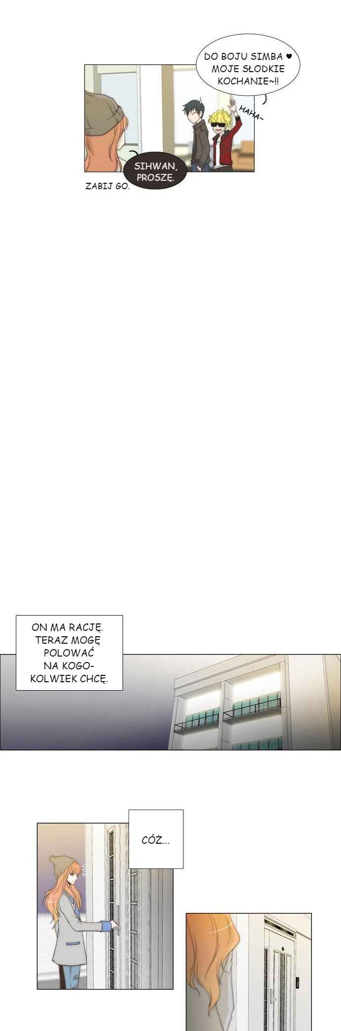 Untouchable Chapter 3 - Page 11