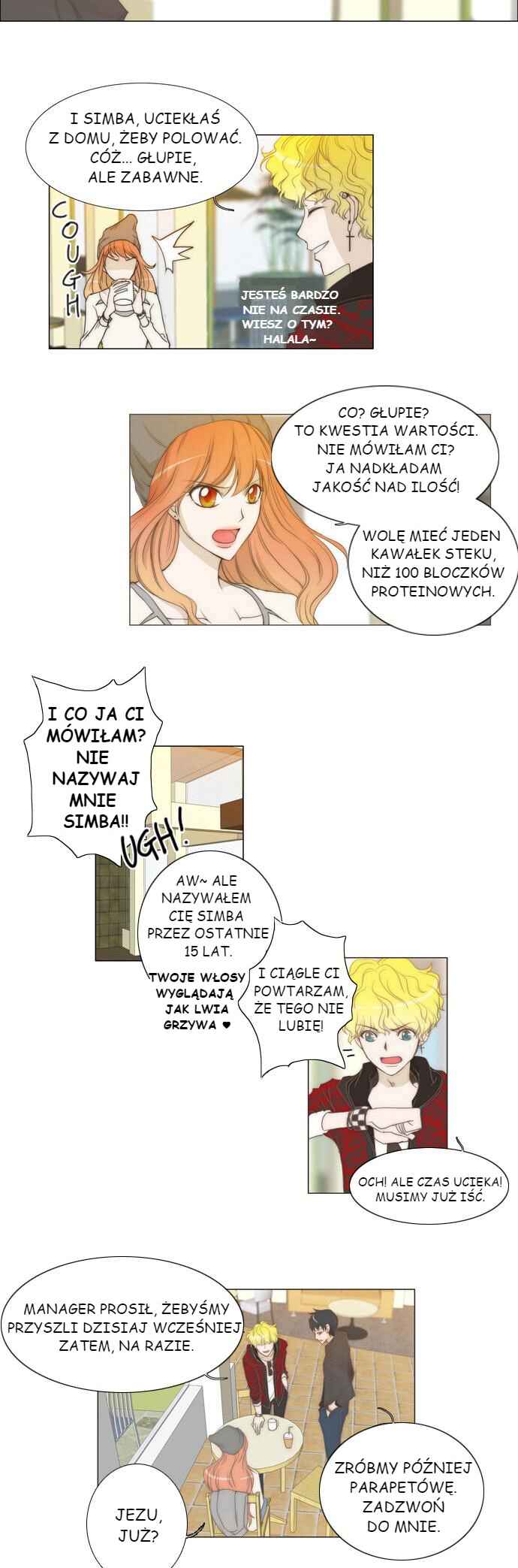 Untouchable Chapter 3 - Page 9