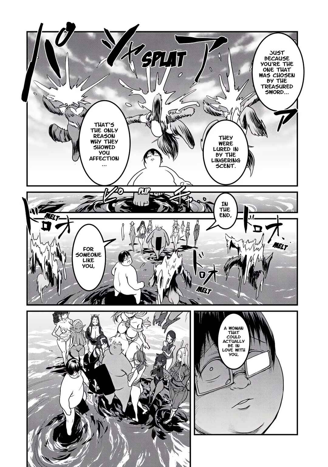 Kokan Musou ~Kiraware Yuusha wa Mazoku ni Aisareru~ Chapter 25 - Page 11