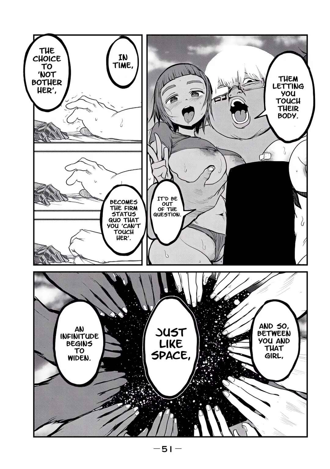 Kokan Musou ~Kiraware Yuusha wa Mazoku ni Aisareru~ Chapter 25 - Page 18