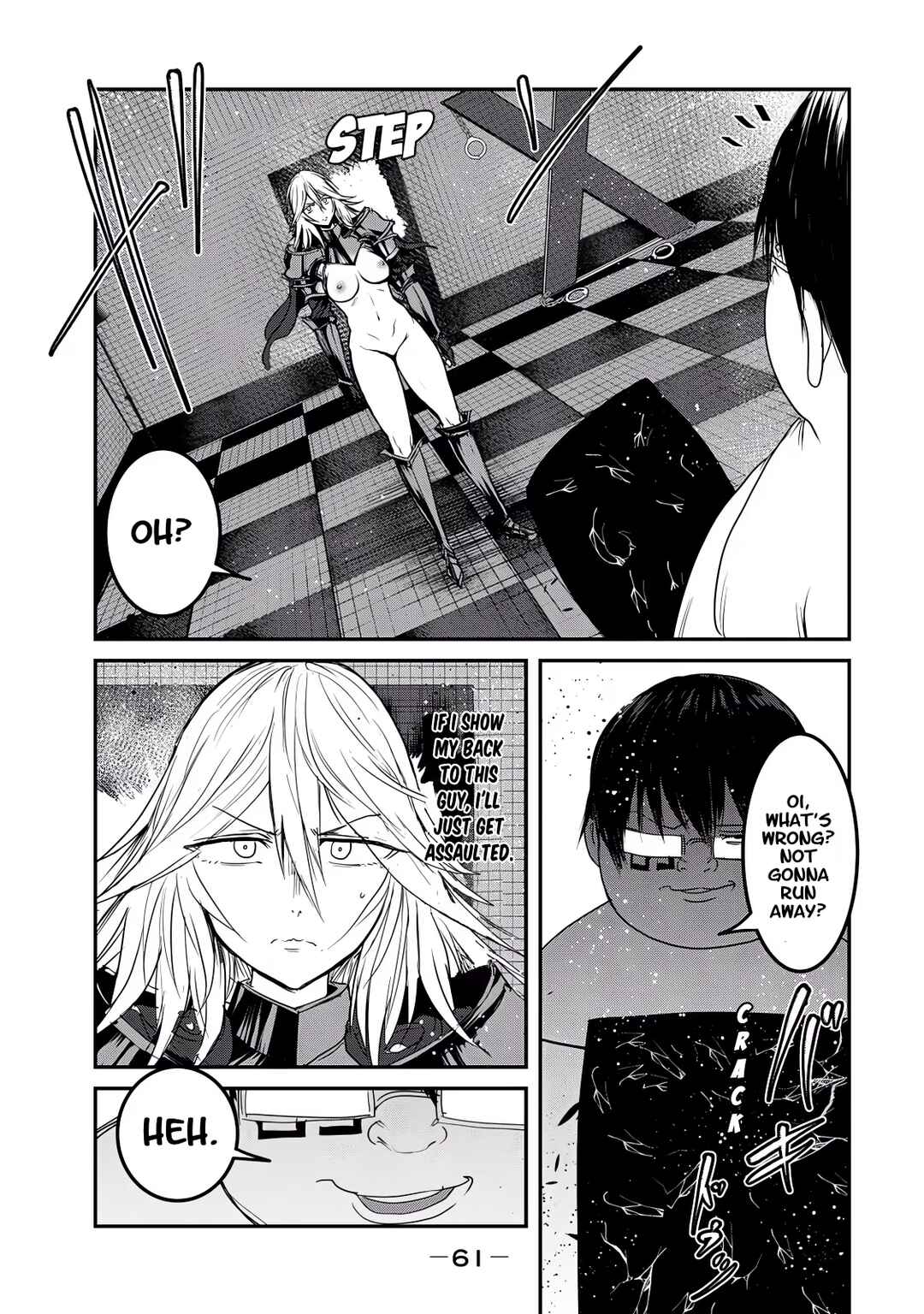 Kokan Musou ~Kiraware Yuusha wa Mazoku ni Aisareru~ Chapter 25 - Page 27