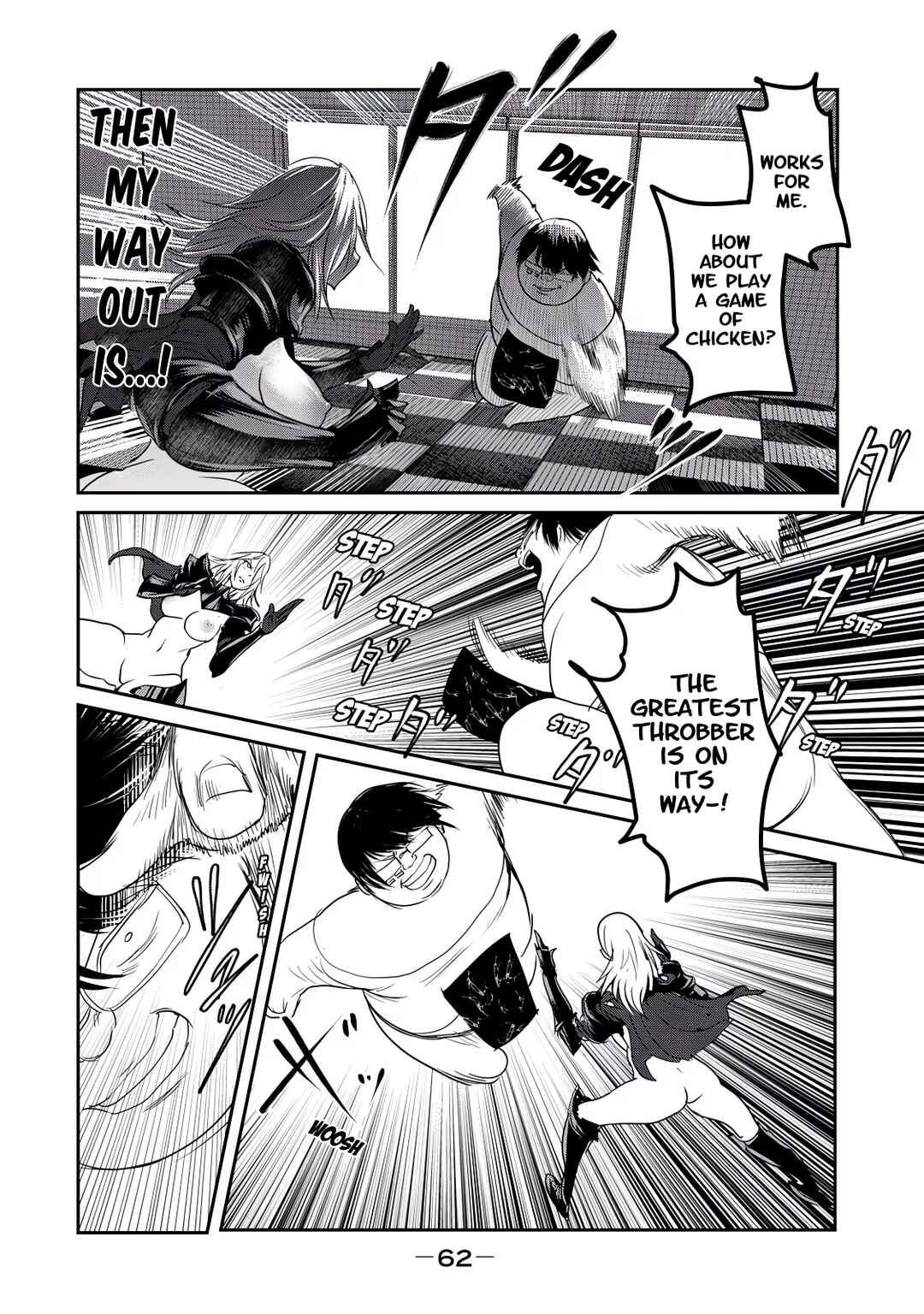 Kokan Musou ~Kiraware Yuusha wa Mazoku ni Aisareru~ Chapter 25 - Page 28