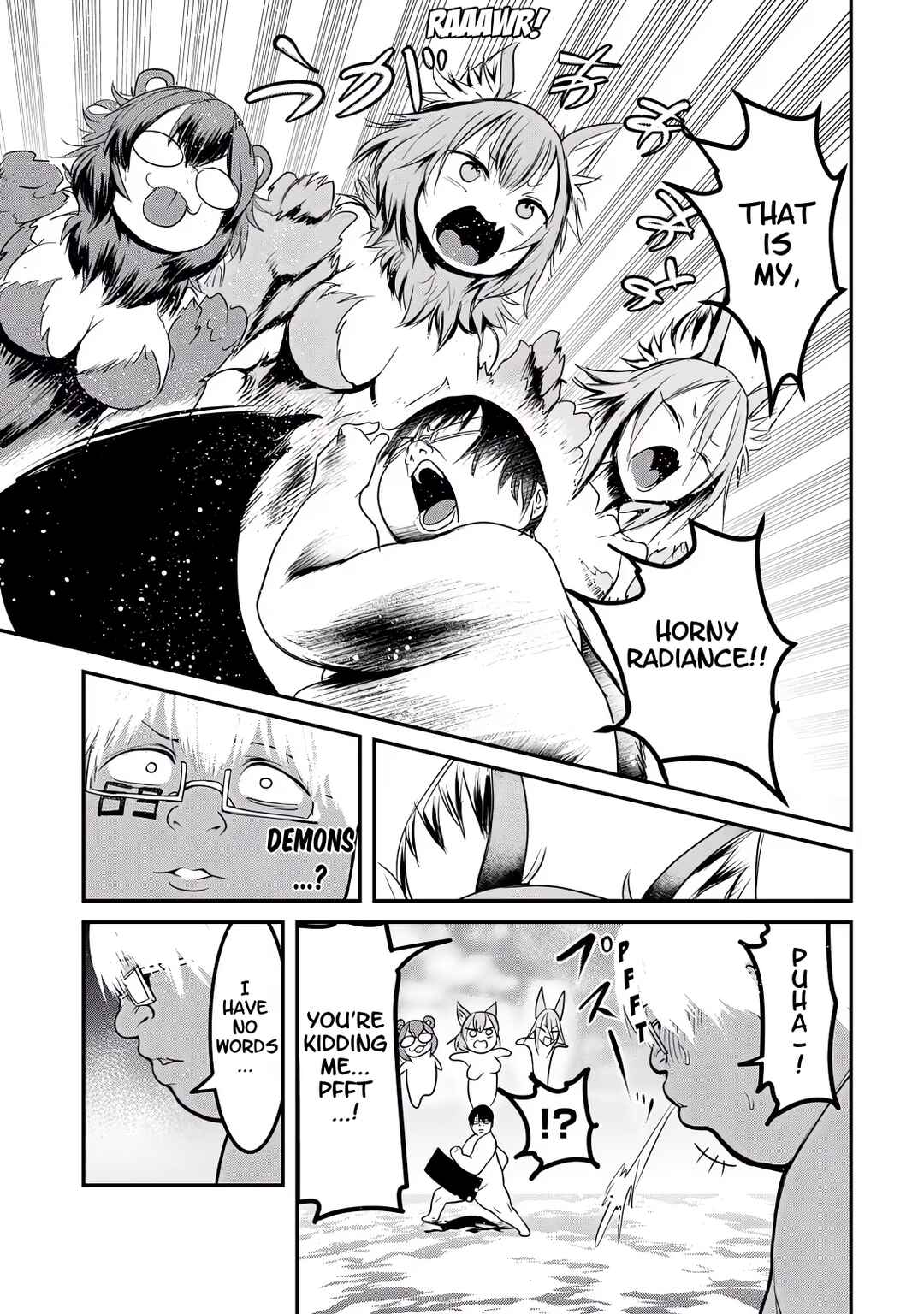 Kokan Musou ~Kiraware Yuusha wa Mazoku ni Aisareru~ Chapter 25 - Page 9