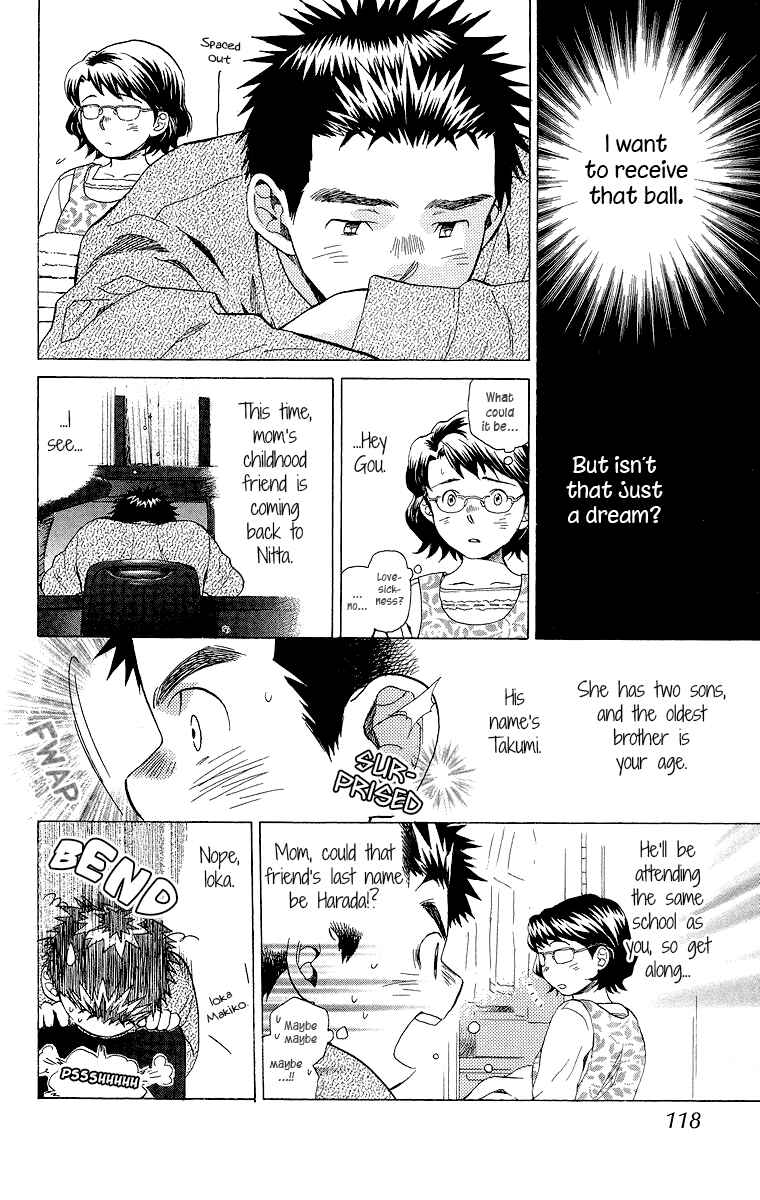 Battery Chapter 17 - Page 9