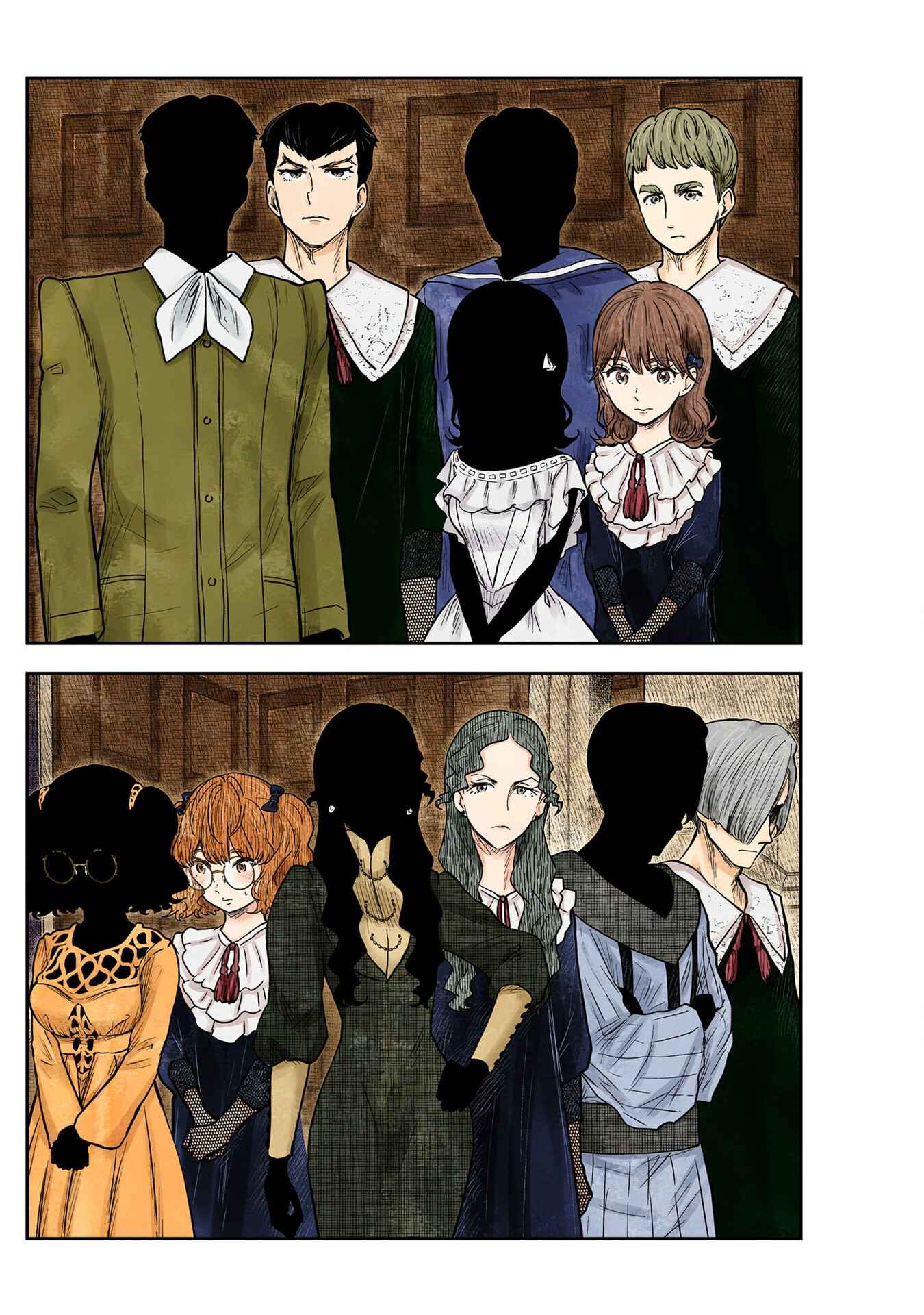 Shadows House (Official Colored) Chapter 120 - Page 5