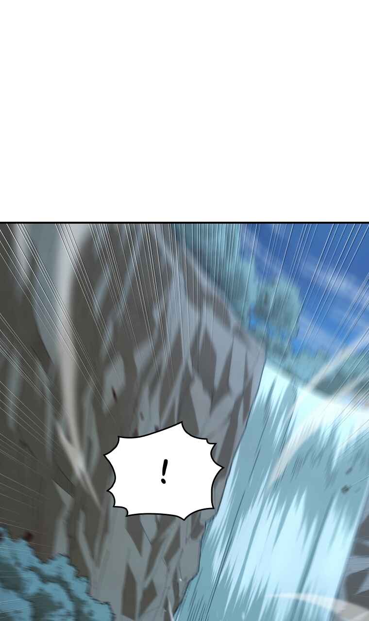 Meccha Shoukan Sareta Ken Chapter 15 - Page 41