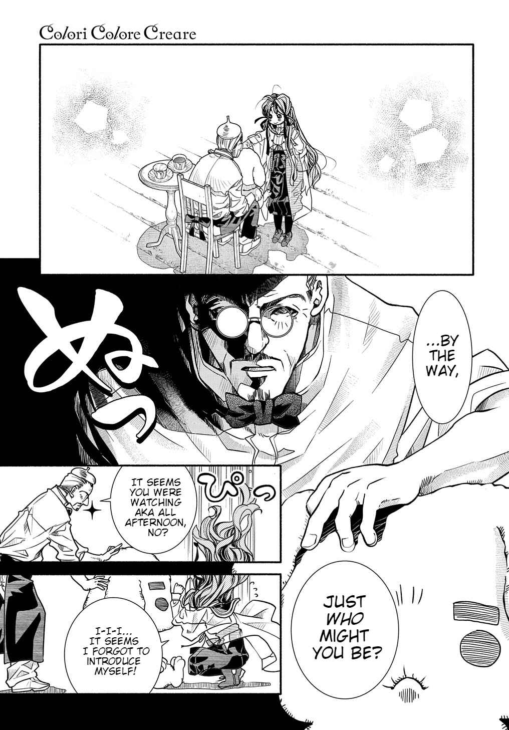 Colori Colore Creare Chapter 3 - Page 1