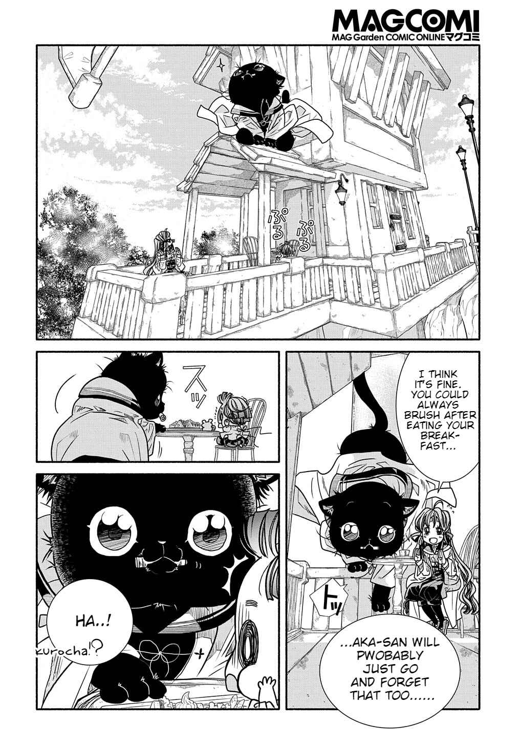 Colori Colore Creare Chapter 3 - Page 14