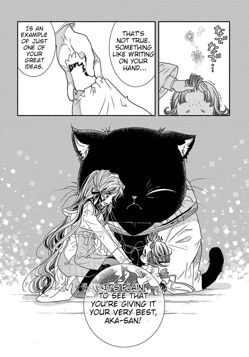 Colori Colore Creare Chapter 3 - Page 20
