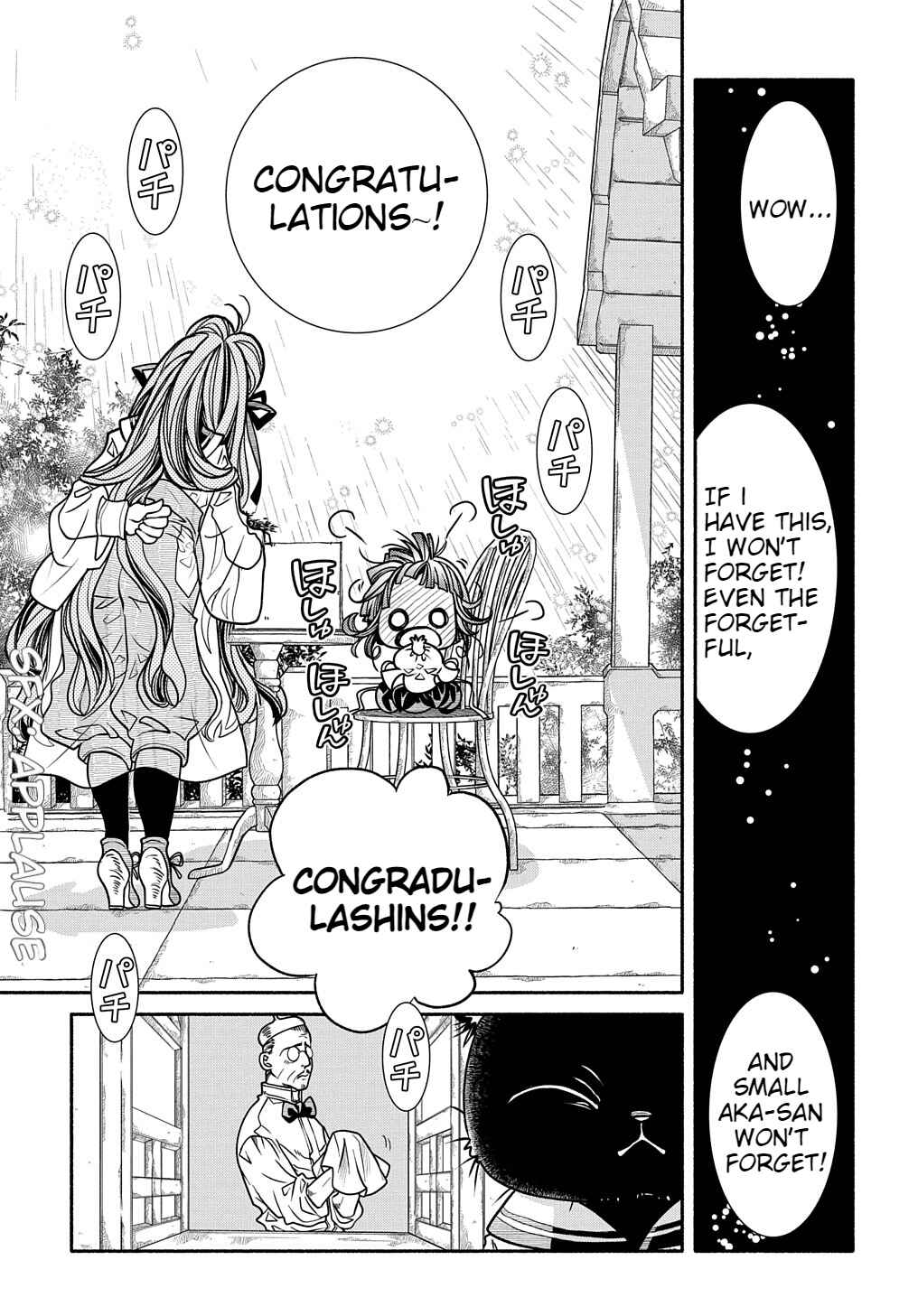 Colori Colore Creare Chapter 3 - Page 27