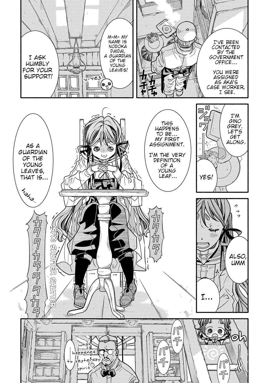 Colori Colore Creare Chapter 3 - Page 5
