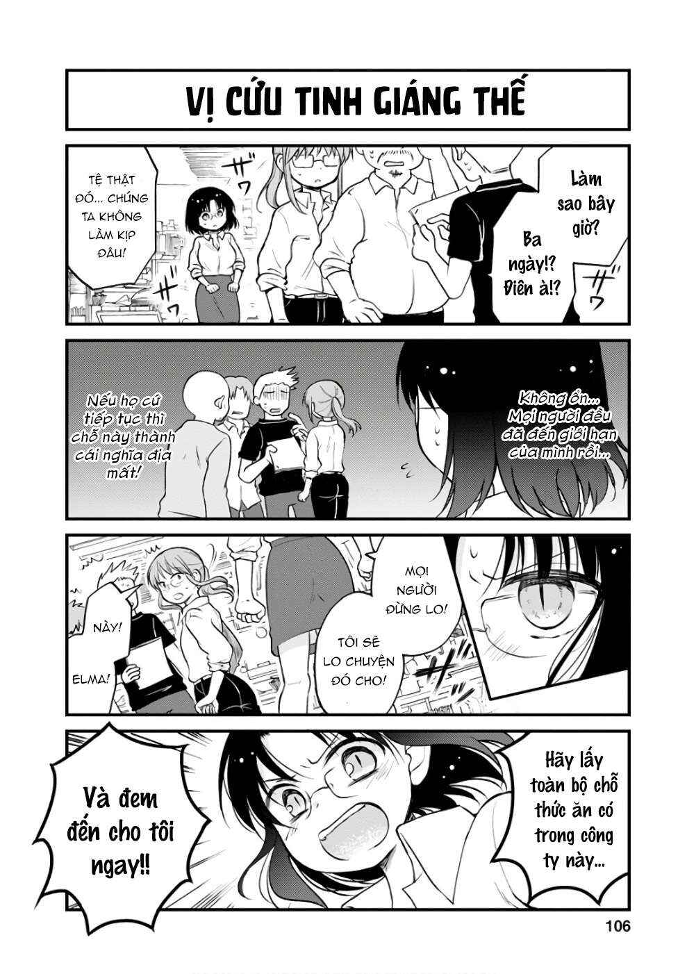 Kobayashi-san Chi no Maid Dragon - Elma OL Nikki Chapter 7 - Page 13
