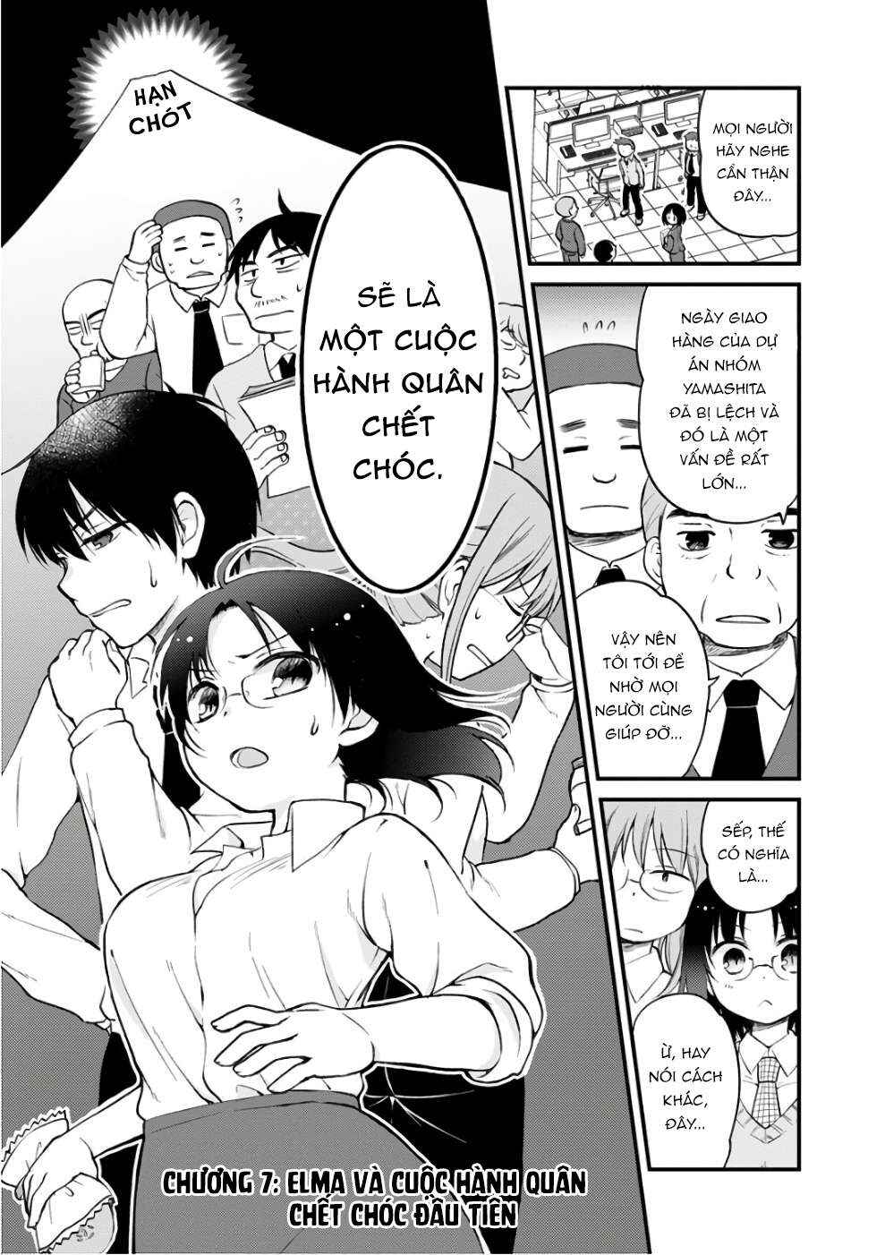 Kobayashi-san Chi no Maid Dragon - Elma OL Nikki Chapter 7 - Page 2