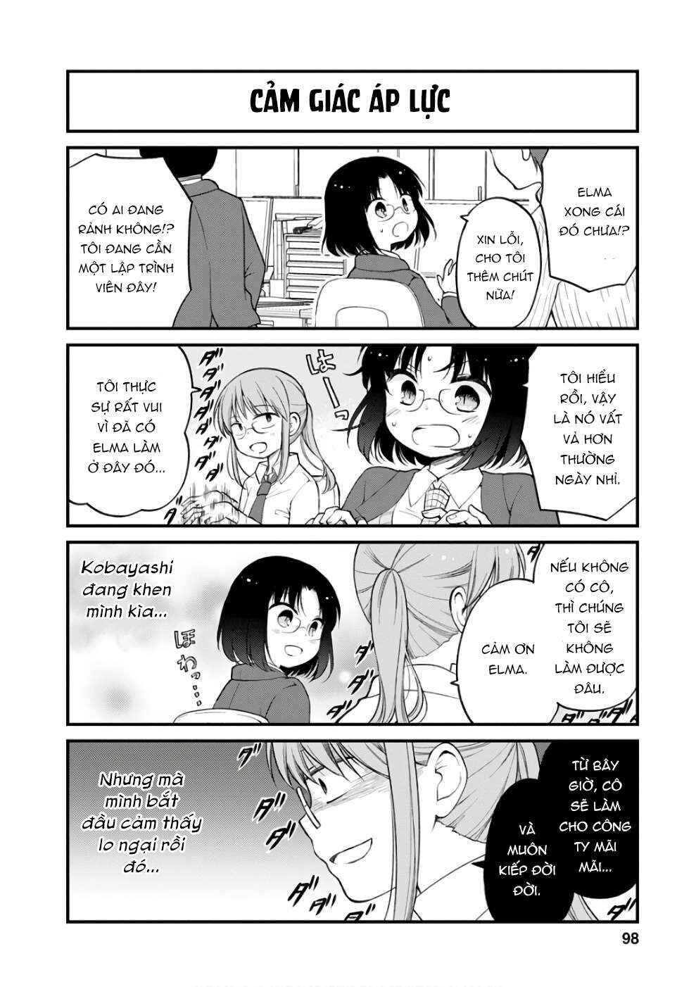 Kobayashi-san Chi no Maid Dragon - Elma OL Nikki Chapter 7 - Page 5