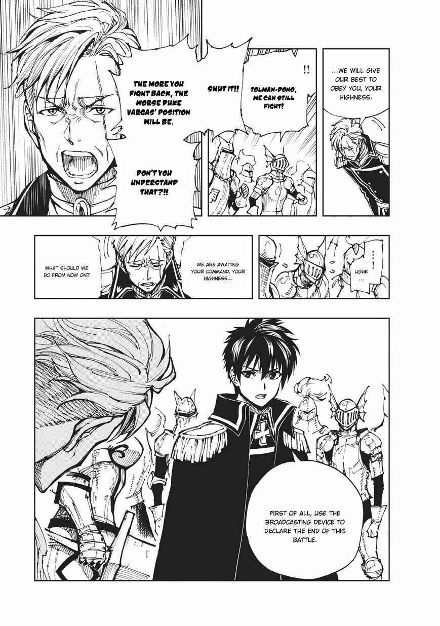 Genjitsushugi Yuusha no Oukoku Saikenki Chapter 19 - Page 24