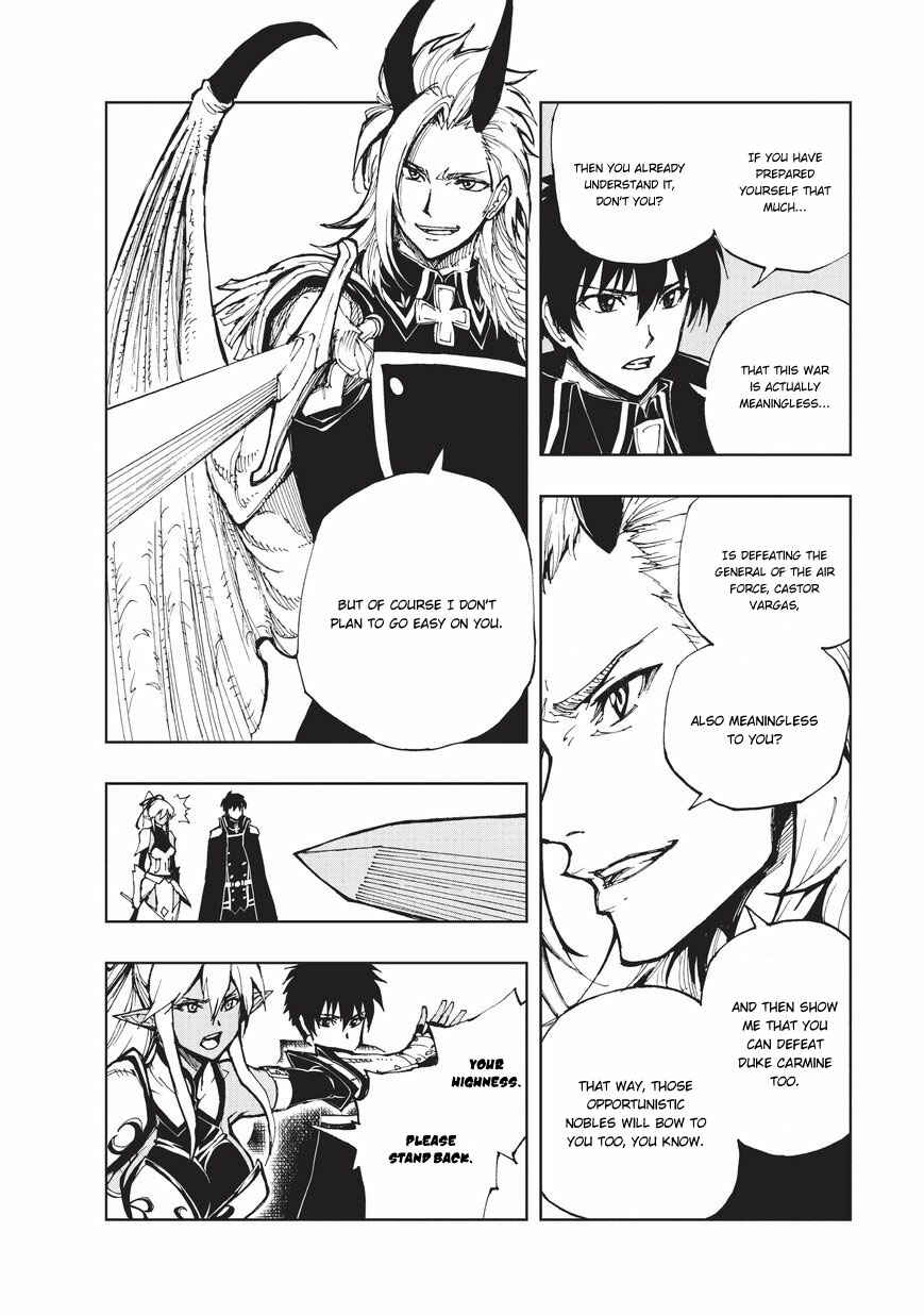 Genjitsushugi Yuusha no Oukoku Saikenki Chapter 19 - Page 7