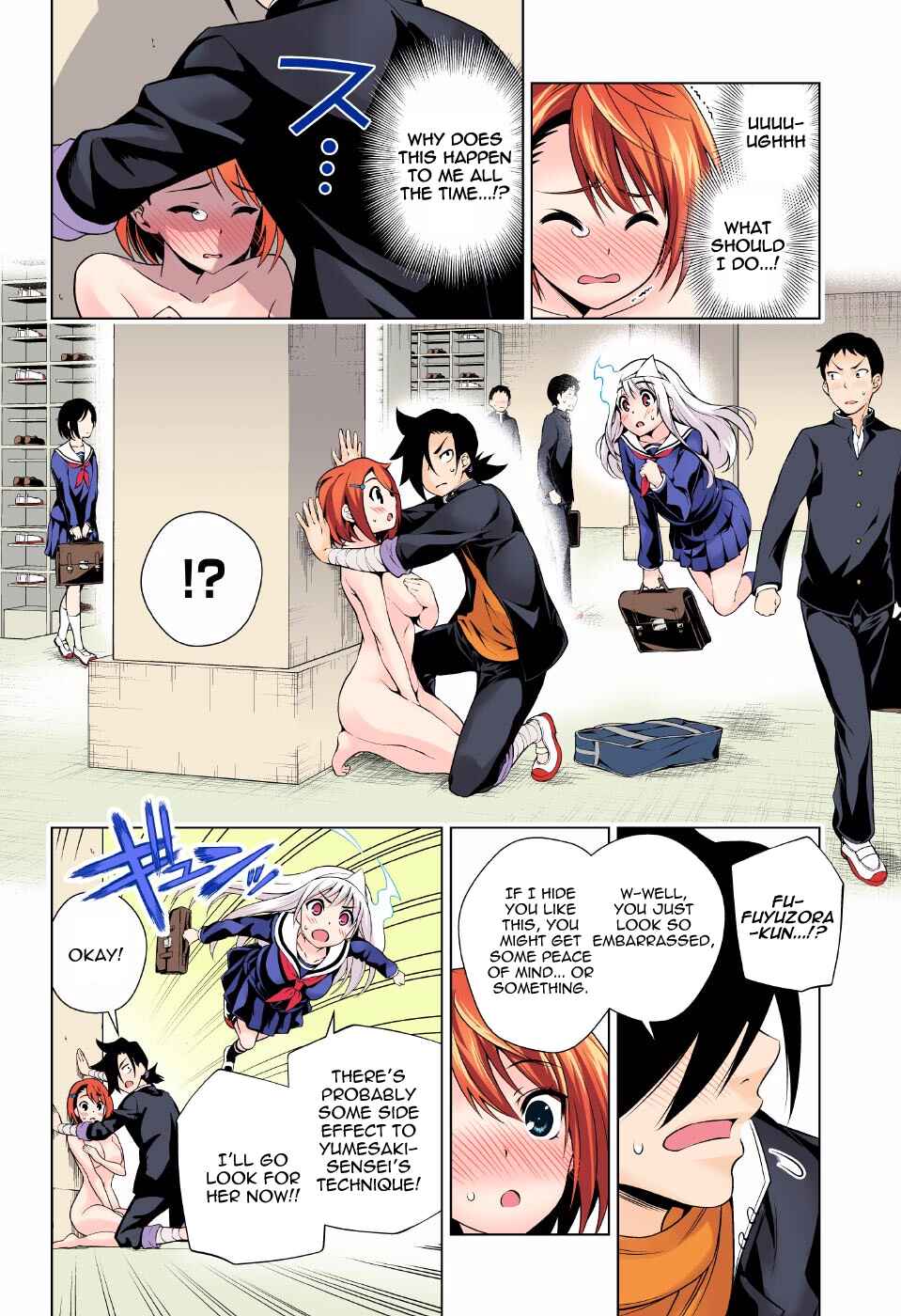 Yuragi-sou no Yuuna-san (Official Colored) Chapter 85 - Page 14