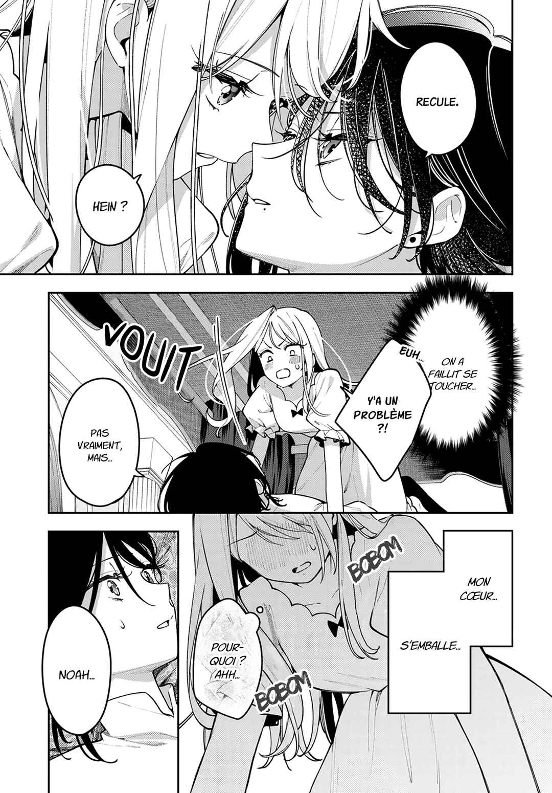 Tsuki wa Hitsuji wo Kazoenai Chapter 13 - Page 10