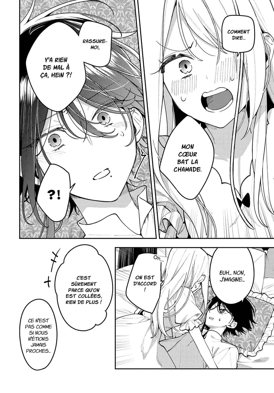 Tsuki wa Hitsuji wo Kazoenai Chapter 13 - Page 11